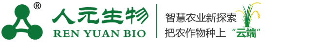 鶴壁人元生物技術發展有限公司